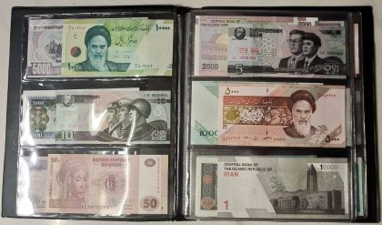 World currencies 100 Difference in Album | Indian Postage Stamps | Indian Coins | Old Indian Currency | Rare Indian Coins | Numismatic Collection India - Image 3