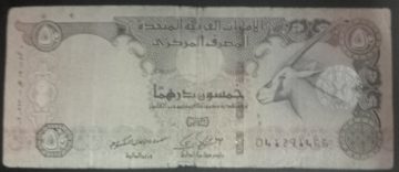 United Arab Emirates Dubai -50 dirham