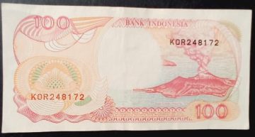 Indonesia Currency 100 Rupiah (UNC)