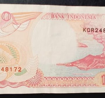 Indonesia Currency 100 Rupiah (UNC)