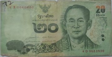 Thailand Currency 20 Thai Baht (Used)