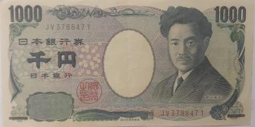 Japan Currency 1000 Yen (Used)