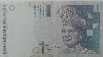 Malaysia Bank Negara Currency 1 Ringgit (used)
