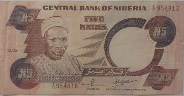 Nigeria Currency 5 Niara2002 (used)