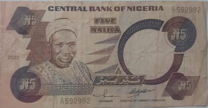 Nigeria Currency 5 Niara2002 (used) | Indian Postage Stamps | Indian Coins | Old Indian Currency | Rare Indian Coins | Numismatic Collection India