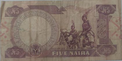 Nigeria Currency 5 Niara2002 (used) | Indian Postage Stamps | Indian Coins | Old Indian Currency | Rare Indian Coins | Numismatic Collection India - Image 2
