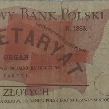 Poland Currency 100 zlotych1976 (used)