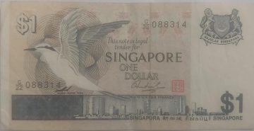 Singapore Currency 1 Dollar1976 (used)