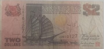 Singapore Currency 2 Dollars1997 (used)