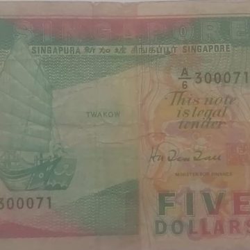 Singapore Currency 5 Dollars1987 (used)
