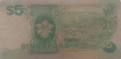 Singapore Currency 5 Dollars1987 (used) | Indian Postage Stamps | Indian Coins | Old Indian Currency | Rare Indian Coins | Numismatic Collection India - Image 2