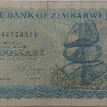 Zimbabwe Currency 2 Dollars 1983 (used)