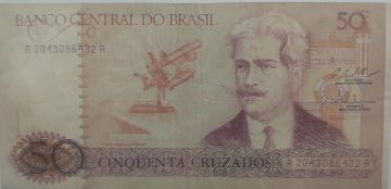 BRAZIL Currency 50Cinquenta Cruzados 1986 (Used)