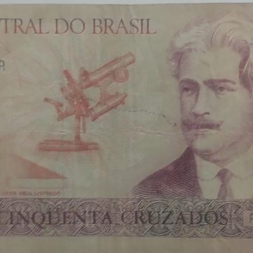 BRAZIL Currency 50Cinquenta Cruzados 1986 (Used)