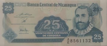 NICARAGUA Currency 25 Centavos 1984 (UNC)