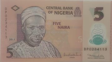 NIGERIA Currency 5 Naira 2011 (UNC)