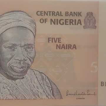 NIGERIA Currency 5 Naira 2011 (UNC)