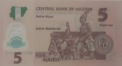 NIGERIA Currency 5 Naira 2011 (UNC) | Indian Postage Stamps | Indian Coins | Old Indian Currency | Rare Indian Coins | Numismatic Collection India - Image 2