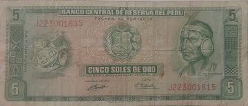 PERU Currency 5 Cinco soles de Oro 1972 (Used)