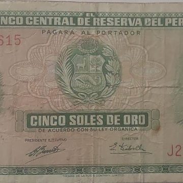 PERU Currency 5 Cinco soles de Oro 1972 (Used)
