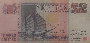 SINGAPORE Currency 2 Dollars1998 (used)