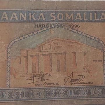 SOMALILAND Currency 50 Shillings 1996 (Slightly damaged used)