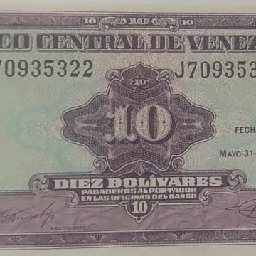 VENEZULA Currency 10 Bolivars 1990 (UNC)