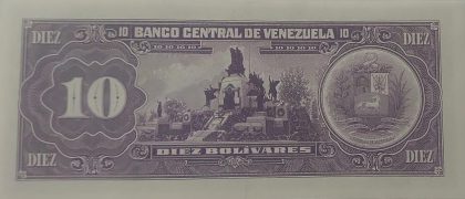 VENEZULA Currency 10 Bolivares 1990 (UNC) | Indian Postage Stamps | Indian Coins | Old Indian Currency | Rare Indian Coins | Numismatic Collection India - Image 2