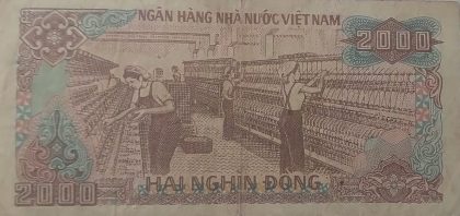 VIETNAM Currency 2000 Dong 1988 (used) | Indian Postage Stamps | Indian Coins | Old Indian Currency | Rare Indian Coins | Numismatic Collection India - Image 2