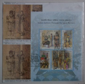 Indian Fashion Through The Ages (Miniature Sheet First Day Cover)