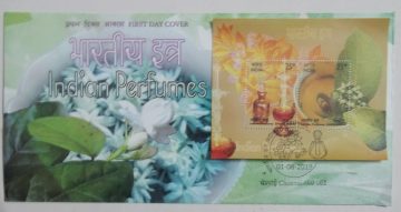 Indian Perfumes: Sandalwood Scented Stamp (Miniature Sheet First Day Cover)