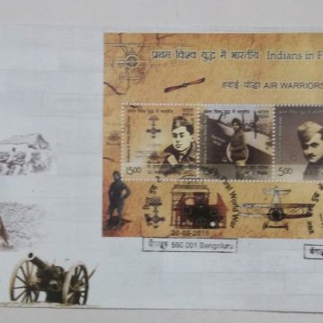 Air Warriors Indians in First World War (Miniature Sheet First Day Cover)