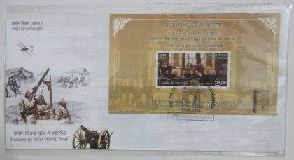 Maharaja Ganga Singh, Indian Signatory to the Treaty of Versailles Indians in First World War (Miniature Sheet First Day Cover) | Indian Postage Stamps | Indian Coins | Old Indian Currency | Rare Indian Coins | Numismatic Collection India