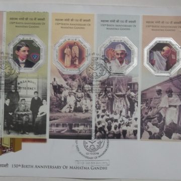 150TH Birth Anniversary of Mahatma Gandhi (Miniature Sheet First Day Cover)