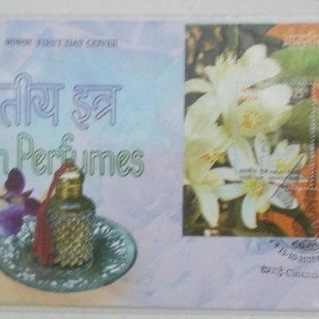 Indian Perfumes: Orange Blossom Scented Stamp (Miniature Sheet First Day Cover)