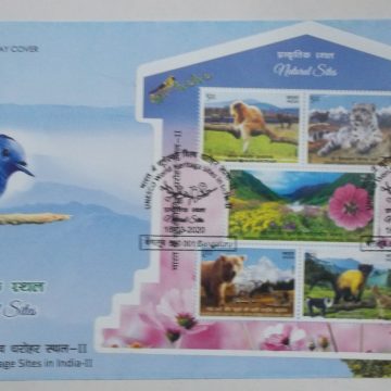 Natural Sites UNESCO World Heritage Sites in India II (Miniature Sheet First Day Cover)