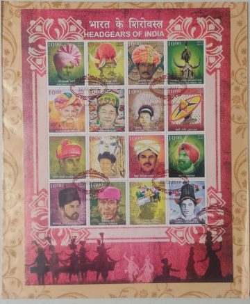 Headgears of india (Sheetlet First Day Cover)