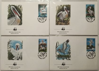 World Wide Fund For Nature Posta Romania Pelican 1984 Set of 4 (Foreign FDC) | Indian Postage Stamps | Indian Coins | Old Indian Currency | Rare Indian Coins | Numismatic Collection India