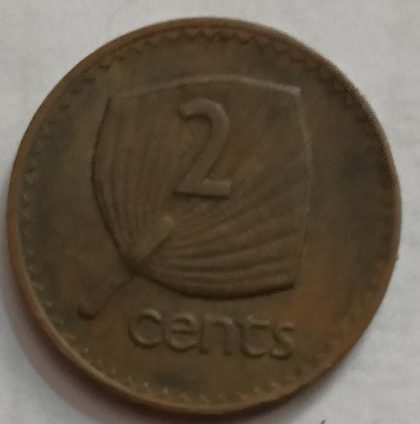 FIJI  2 Cents Coin 1981 (used) | Indian Postage Stamps | Indian Coins | Old Indian Currency | Rare Indian Coins | Numismatic Collection India - Image 2