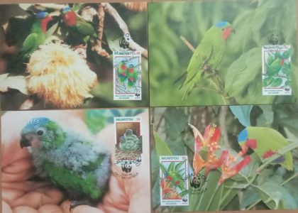 World Wide Fund For Nature  Blue -Crowned Lorikeet Set of 4 (Maxim Card) | Indian Postage Stamps | Indian Coins | Old Indian Currency | Rare Indian Coins | Numismatic Collection India
