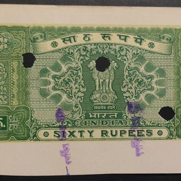 Indian stamp paper Value 60 Rupee Cut stamp paper