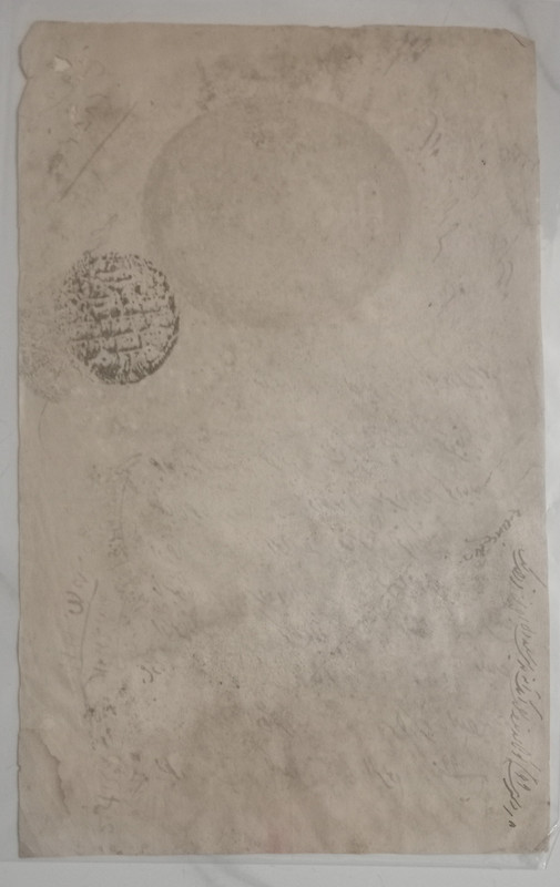 Indian Stamp Paper Value 1Annas (1899) - Image 2