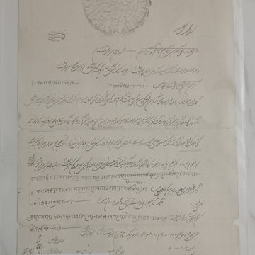 Lejal document of Gorakhpur