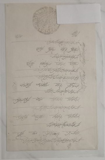 Lejal document of Gorakhpur