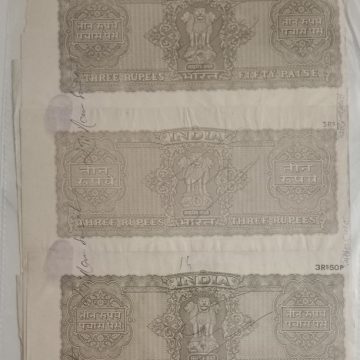 3Rs *3 stamp paper (stuck on paper)