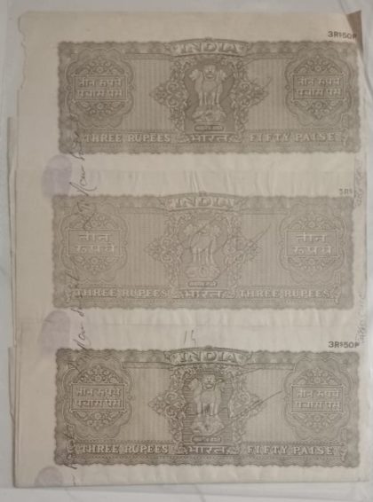 3Rs *3 stamp paper (stuck on paper) | Indian Postage Stamps | Indian Coins | Old Indian Currency | Rare Indian Coins | Numismatic Collection India