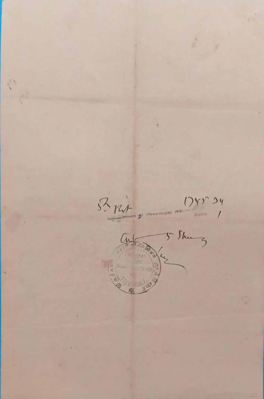 British India King George V 8 Annas Stamp Paper - With Watermark "Below One Rupee " - Image 2