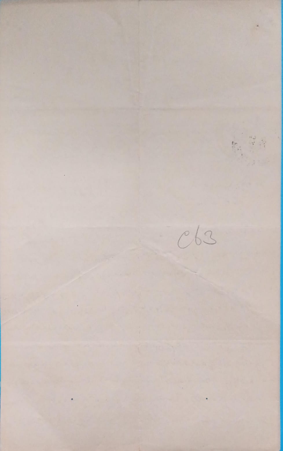 Indian stamp paper 1 rupee 8 Annas-Government of India-GEORGE V watermark "ONE RUPEE UNDER TEN"1945 - Image 2