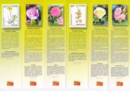 Bookmarks Depicting Stamps Flowers Theme - Set 1 | Indian Postage Stamps | Indian Coins | Old Indian Currency | Rare Indian Coins | Numismatic Collection India - Image 2