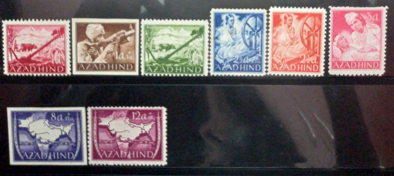 Mint Stamps of Azadhind set of 8